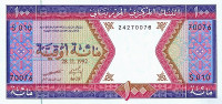 100 угия 1992 года. Мавритания. р4е