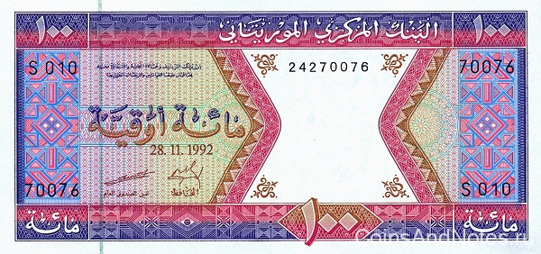 100 угия 1992 года. Мавритания. р4е