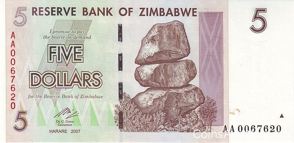 5 долларов 2007 года. Зимбабве. р66