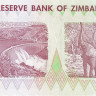 5 долларов 2007 года. Зимбабве. р66