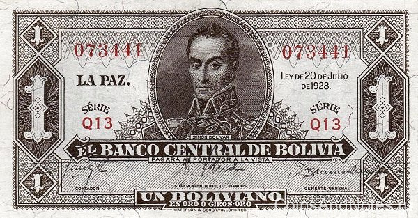 1 боливиано 1951-1952 годов. Боливия. р128а(8)