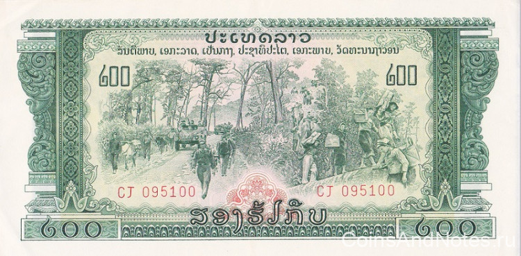 200 кип 1968 года. Лаос. р23Аа