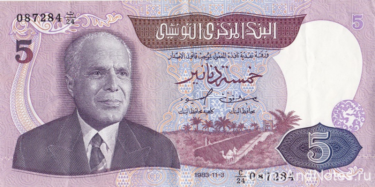 5 динаров 03.11.1983 года. Тунис. р79