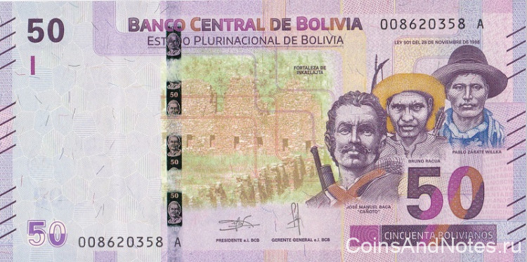50 боливиано 28.11.1986 года. Боливия. р new
