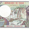 1000 франков 01.06.1984 года. Чад. р7