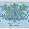 5 марок 1963 года. Финляндия. р106Аа(45)