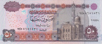 50 фунтов 2009 года. Египет. р66f-k