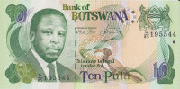 Банкнота 10 пула 2002 года. Ботсвана. р24а