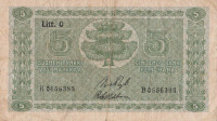 Банкнота 5 марок 1922 года. Финляндия. р61а(5)