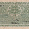 5 марок 1922 года. Финляндия. р61а(5)