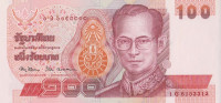 Банкнота 100 бат 1994 года. Тайланд. р97(4)