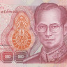 100 бат 1994 года. Тайланд. р97(4)