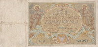 Банкнота 10 злотых 1929 года. Польша. р69
