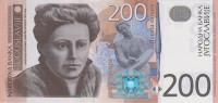 200 динаров 2001 года. Югославия. р157