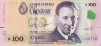 100 песо 2015 года. Уругвай. р95