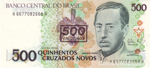 500 крузейро 1990 года. Бразилия. р226b