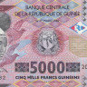 5000 франков 2019 года. Гвинея. р49(19)