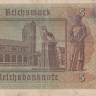 5 рейхсмарок 1942 года. Германия. р186а(1)