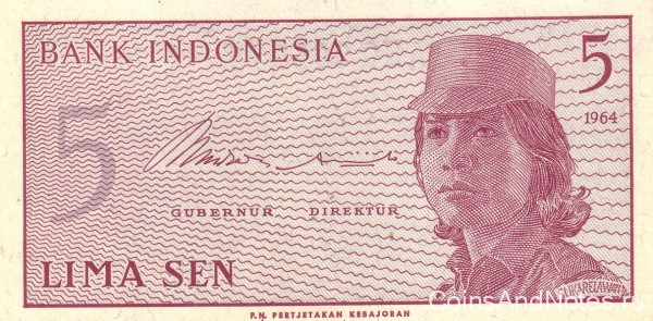 5 сен 1964 года. Индонезия. р91a