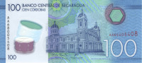 100 кордоба 2021 года. Никарагуа. p212(21)