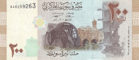 Банкнота 200 фунтов 2009 года. Сирия. р114