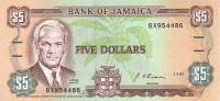 5 долларов 01.07.1991 года. Ямайка. р70d