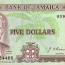 5 долларов 01.07.1991 года. Ямайка. р70d