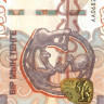1000 тенге 2024 года. Казахстан. pW52