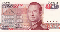 Банкнота 100 франков 14.08.1980 года. Люксембург. р57а(2)