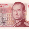 100 франков 14.08.1980 года. Люксембург. р57а(2)