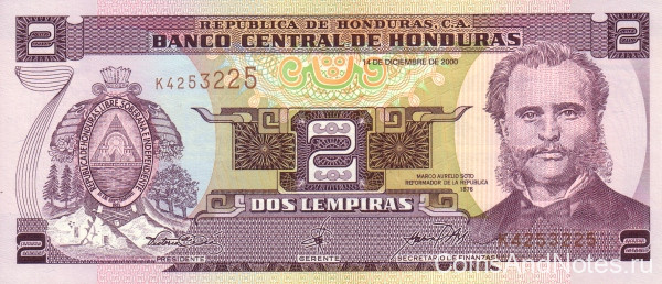 2 лемпира 14.12.2000 года. Гондурас. р80Ab