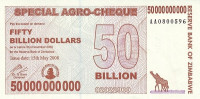 50 миллиардов долларов 2008 года. Зимбабве. р63