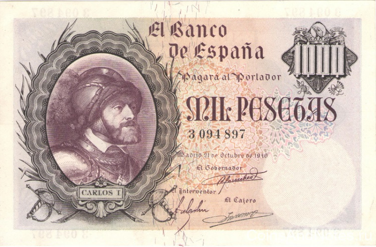 1000 песет 1940 года. Испания. р125