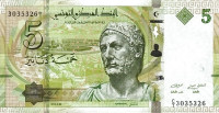 Банкнота 5 динаров 2013 года. Тунис. р95