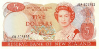 5 долларов 1981-1992 годов. Новая Зеландия. р171b