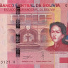 100 боливиано 28.11.1986 года. Боливия. р new
