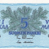 5 марок 1963 года. Финляндия. р106Аа(55)