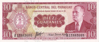 10 гуарани 25.03.1952 (1963) года. Парагвай. р196а(2)