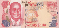 Банкнота 20 пула 2006 года. Ботсвана. р27b