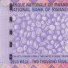 2000 франков 31.10.2007 года. Руанда. р36