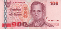 Банкнота 100 бат 2010 года. Тайланд. р123