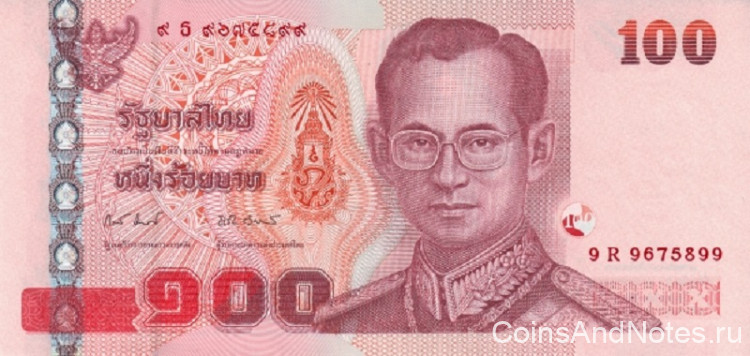 100 бат 2010 года. Тайланд. р123