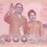 100 бат 2010 года. Тайланд. р123