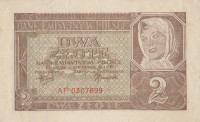 Банкнота 2 злотых 1941 года. Польша. р100