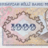 1000 манат 1993 года. Азербайджан. р20b