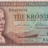 10 крон 21.06.1957 года. Исландия. р38b