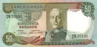 Банкнота 50 эскудо 1972 года. Ангола. р100