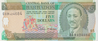 5 долларов 1996 года. Барбадос. р47