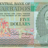 5 долларов 1996 года. Барбадос. р47