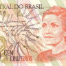 бразилия р228 1